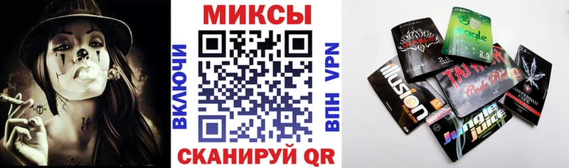 Бутират буратино  где купить наркотик  kraken зеркало  Нюрба 