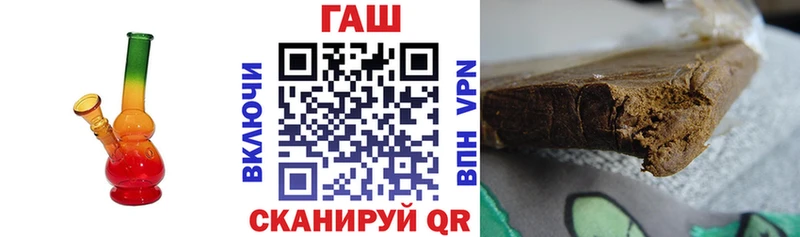 Гашиш VHQ  Нюрба 