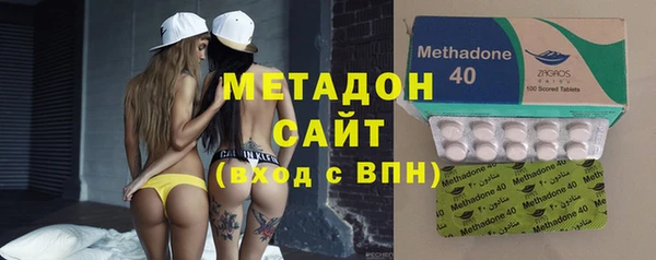 спиды Медногорск