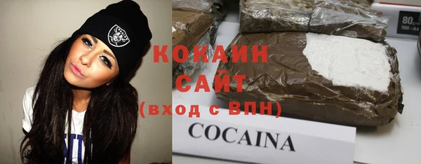 синтетический гашиш Медвежьегорск