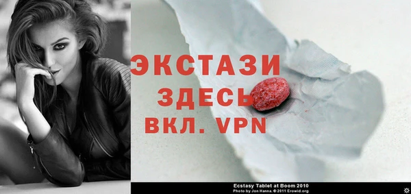синтетический гашиш Медвежьегорск
