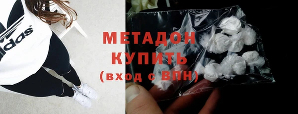 кокс Навашино