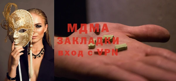 меф VHQ Наволоки
