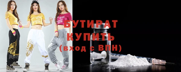 кокаин колумбия Мегион