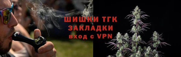 кокаин колумбия Мегион