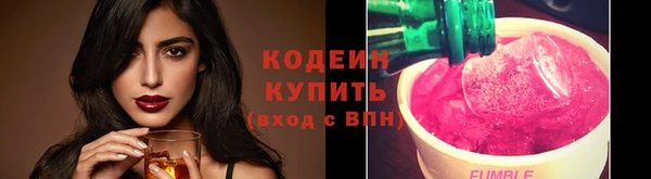 ECSTASY Надым