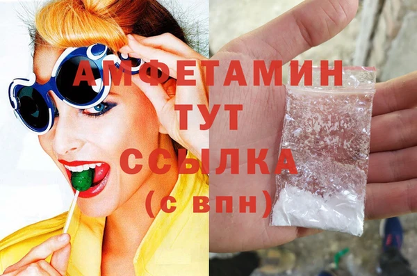 ECSTASY Надым