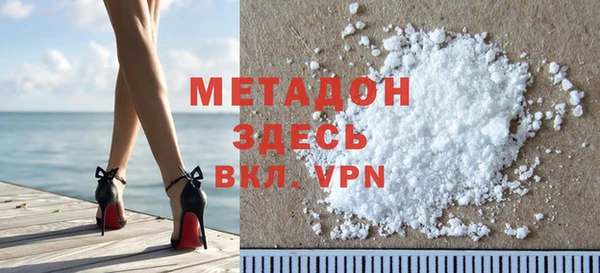 ECSTASY Надым
