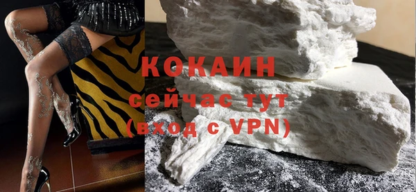 спиды Медногорск
