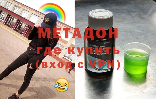 кокаин колумбия Мегион