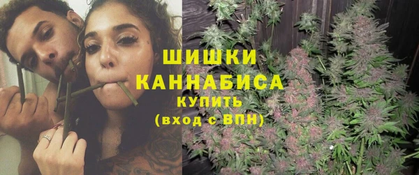 синтетический гашиш Медвежьегорск