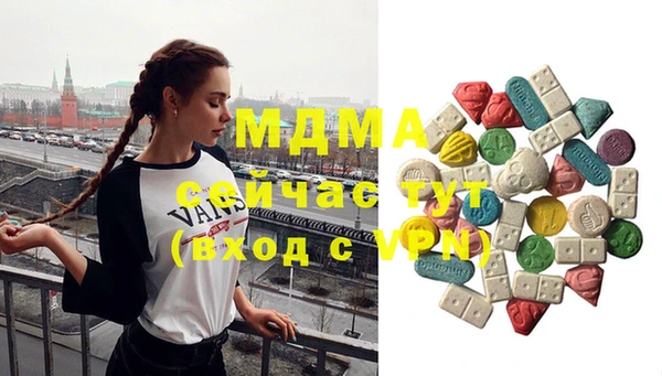 меф VHQ Наволоки