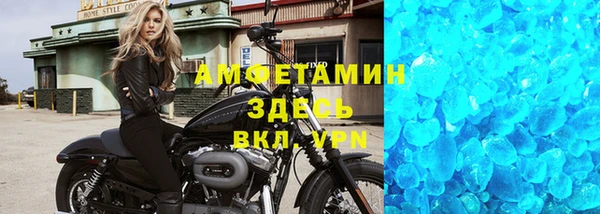 кокс Навашино