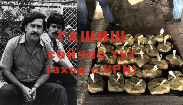 кокаин колумбия Мегион