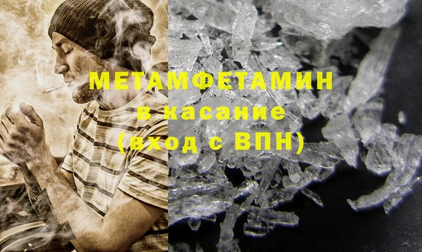ECSTASY Надым