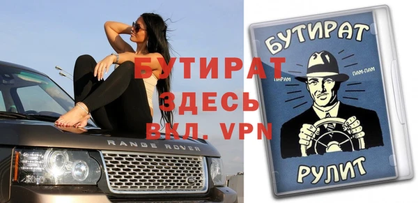синтетический гашиш Медвежьегорск