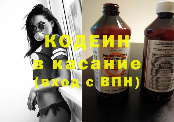 меф VHQ Наволоки