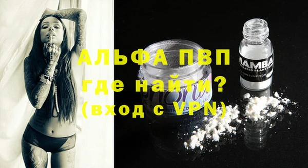 кокаин колумбия Мегион