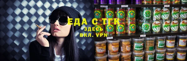 меф VHQ Наволоки