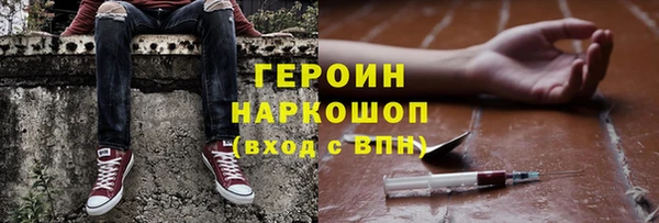 кокаин колумбия Мегион