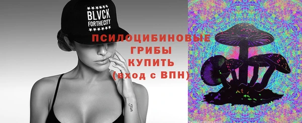 кокаин колумбия Мегион