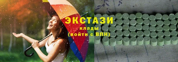 кокс Навашино
