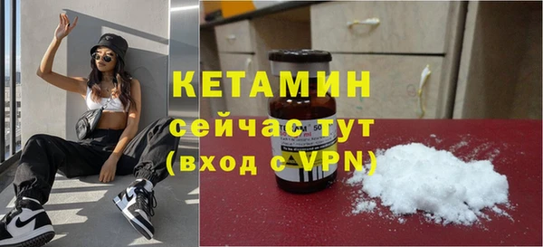 кокаин колумбия Мегион