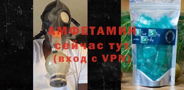 кокаин колумбия Мегион