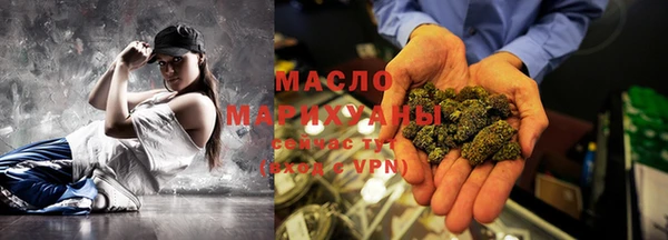 кокс Навашино
