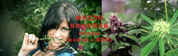 ECSTASY Надым