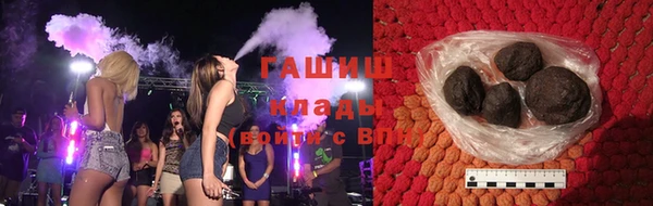 кокаин колумбия Мегион